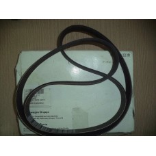 Dây cu roa tổng Q5